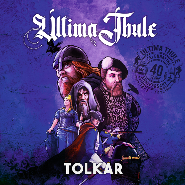 Ultima Thule  - Tolkar LP