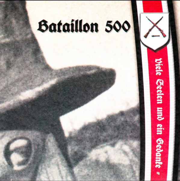 Bataillon 500 – Viele Seelen Und Ein Gedanke LP