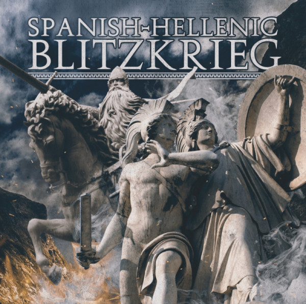 Spanish Hellenic Blitzkrieg - Arjuna & No Surrender Split CD