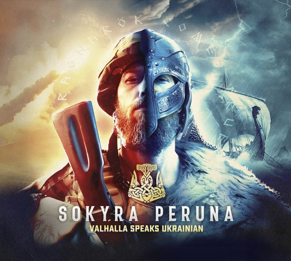 Sokyra Peruna - Valhalla speaks ukrainian Doppel CD