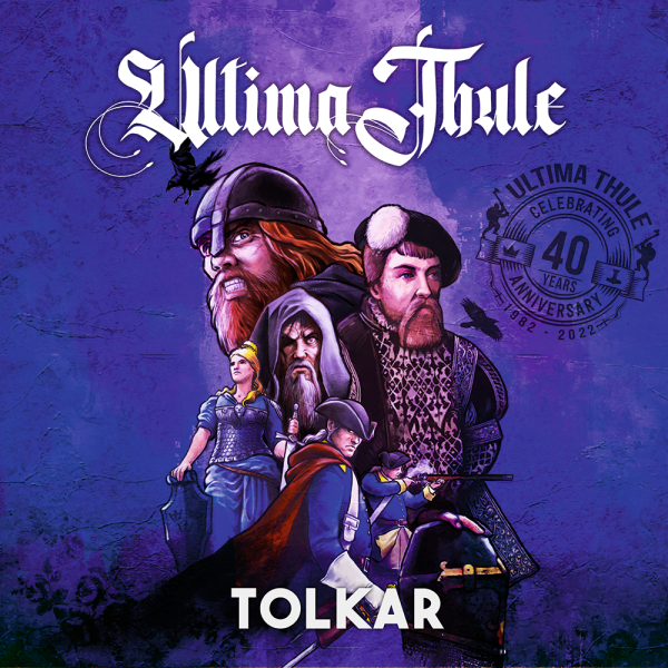 Ultima Thule - Tolkar LP